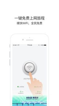 嘿快2.0.5安卓版下載指南與重慶軟件開(kāi)發(fā)行業(yè)觀察