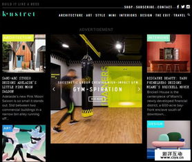 值得收藏！10個幫你獲取每日最新設計資訊的國外網頁設計靈感站